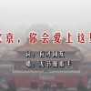 49图库挑码助手器